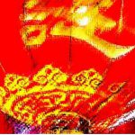 獎品介紹：常091/094 中山樓郵票