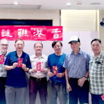 香港聯謎社 第166會 聯文雅集 聚餐留影