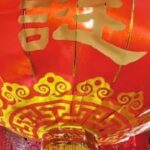 網上謎迷猜 跨進第七年