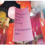 明報專訪：元宵佳節猜燈謎